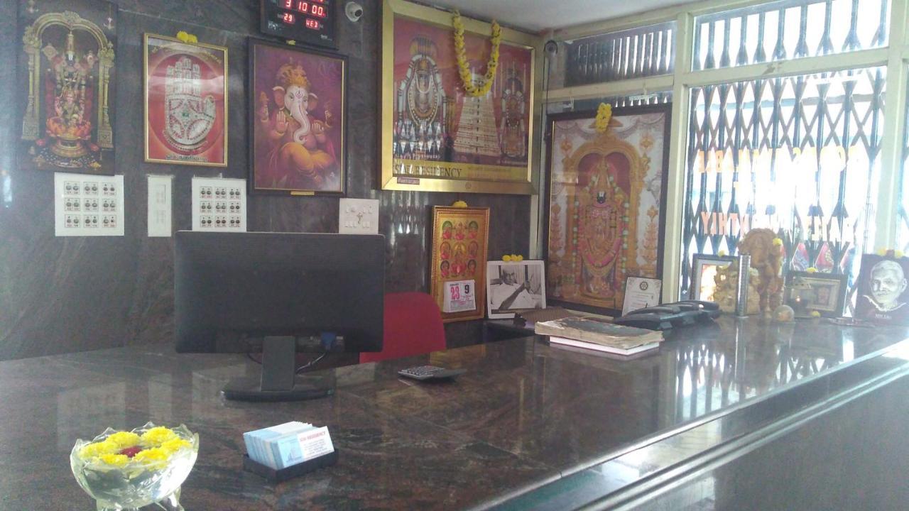 Sdd Residency Hotel Tiruvannámalaj Kültér fotó